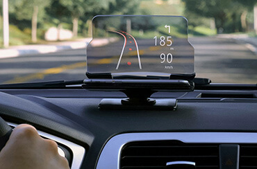 Head-up Display Nedir?